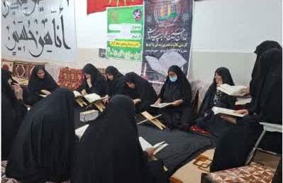 برگزاری طرح زندگی با آیه ها ویژه محرم در شهرستان دیر