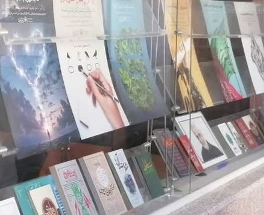 برپایی نمایشگاه قرآنی زندگی با آیه ها در سطح استان کردستان