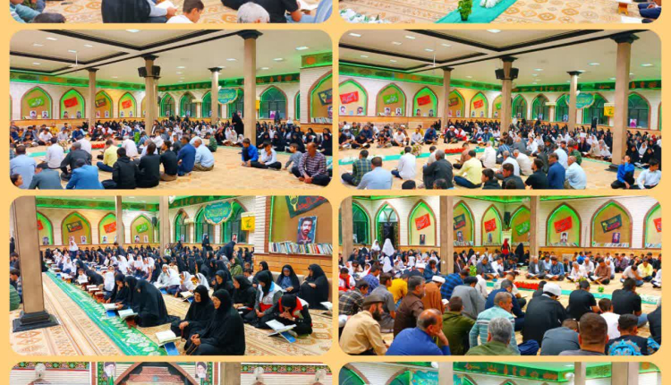 برگزاری محفل بزرگ کرسی تلاوت تدبری در شهرستان ملکشاهی