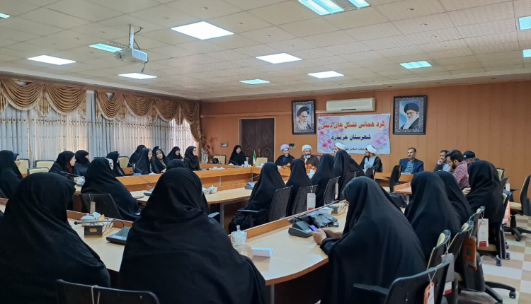 نشست مدیران مراکز و فعالان قرآنی شهرستان خرمدره برگزار شد