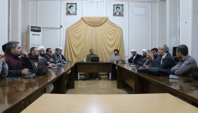 دوره توانمندسازی کارشناسان قرآنی استان اصفهان برگزار شد