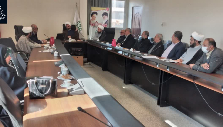 جلسه شورای هماهنگی و گسترش فعالیت‌های قرآنی شهرستان بجنورد در دانشکده علوم قرآنی برگزار شد