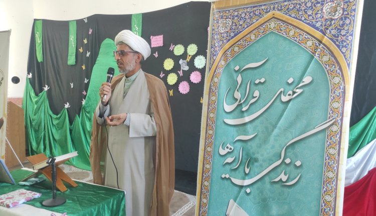 اجرای طرح ملی «زندگی با آیه‌ها» در مدارس خوسف با هدف تبیین کاربردی مفاهیم قرآنی