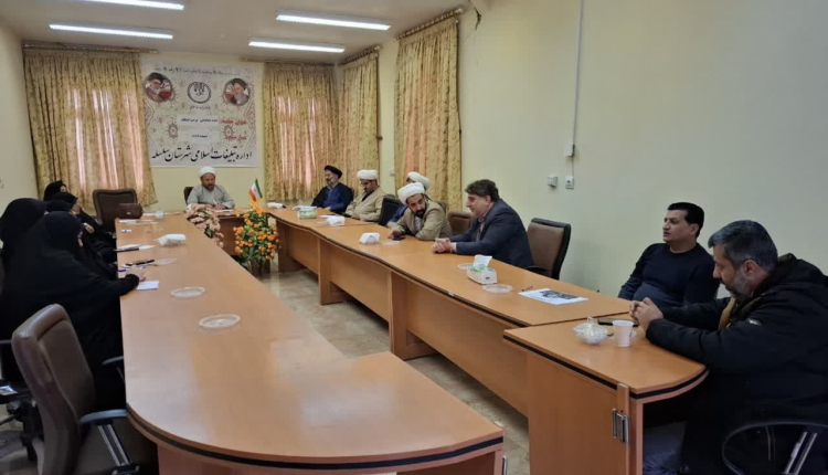 جلسه هماهنگی اعتکاف با محور «زندگی با آیه‌ها»  شهرستان سلسله برگزار شد