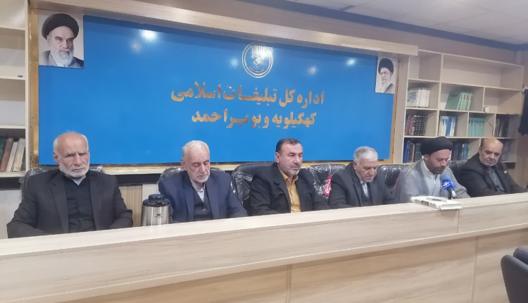 جلسه کمیته استانی قرآن دهه مبارک فجر برگزار