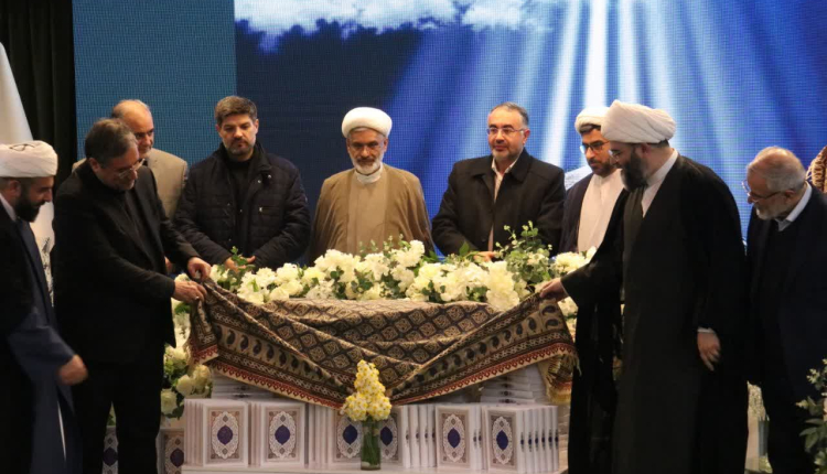 برگزاری آیین تبیین نهضت ملی «زندگی با آیه‌ها» و رونمایی از ۱۰ هزار جلد قرآن کریم در ارومیه