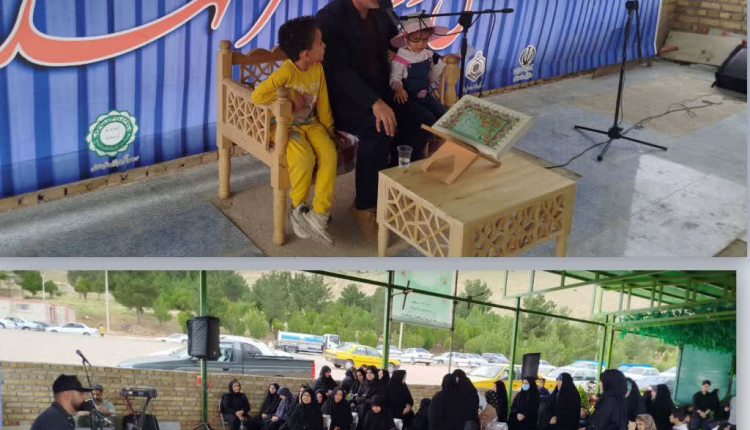 برگزاری نخستین محفل قرآنی «مسیر نور»