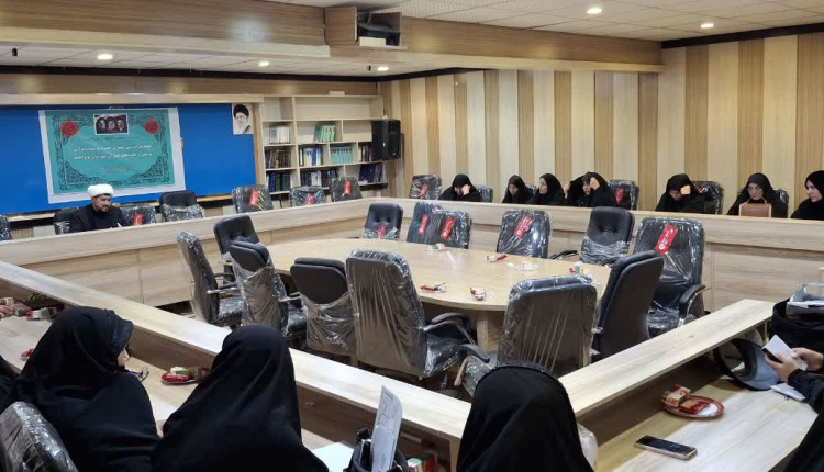 نشست مدیران موسسات و خانه های قرآن برگزار شد