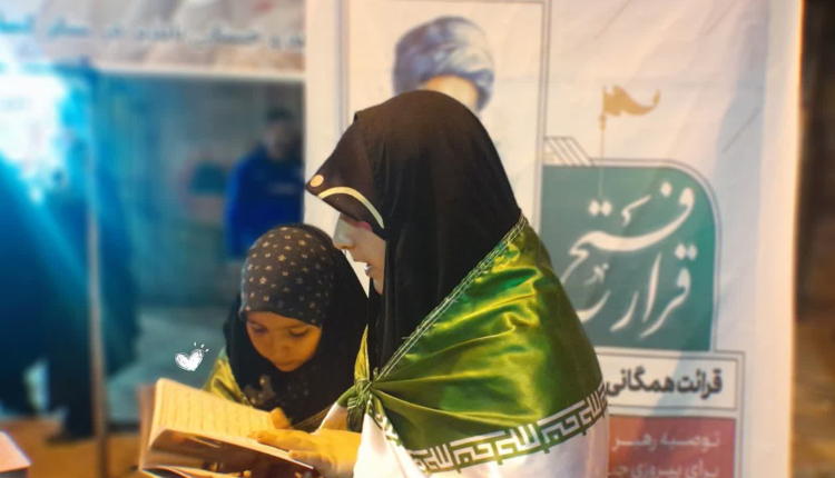 برپایی بیش از سه موکب قرآنی در اجتماعات شبانه «جنگ رمضان»